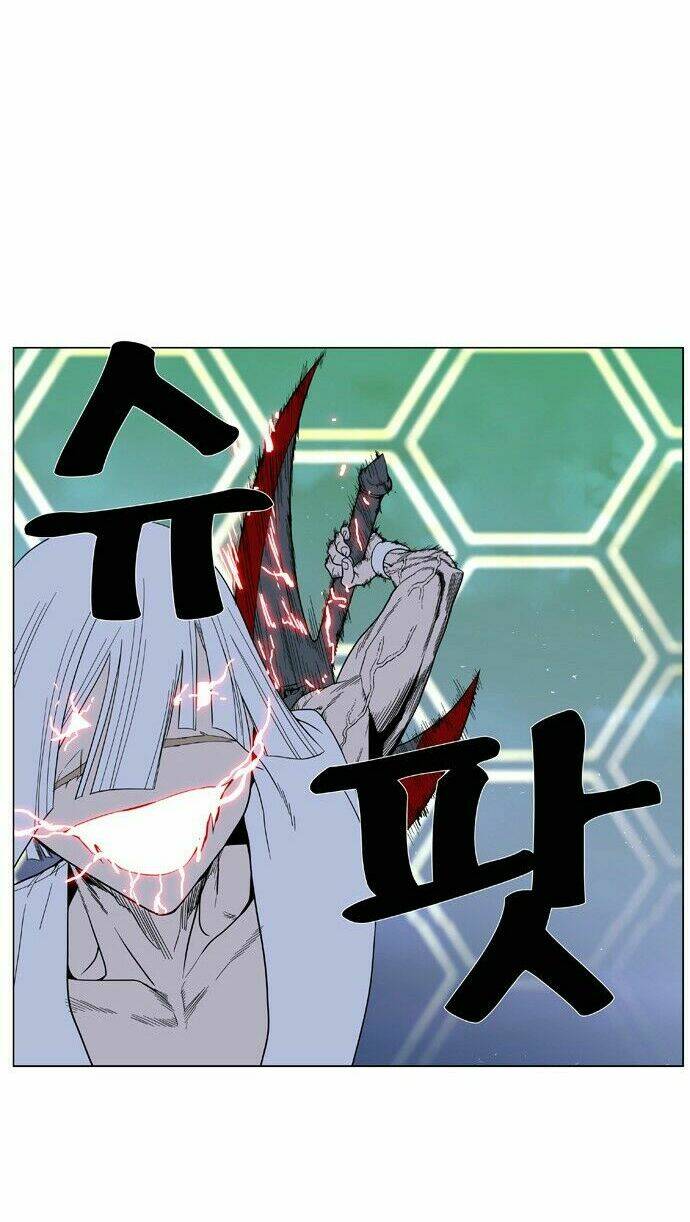 Ma Cà Rồng Quý Tộc: Chapter 380