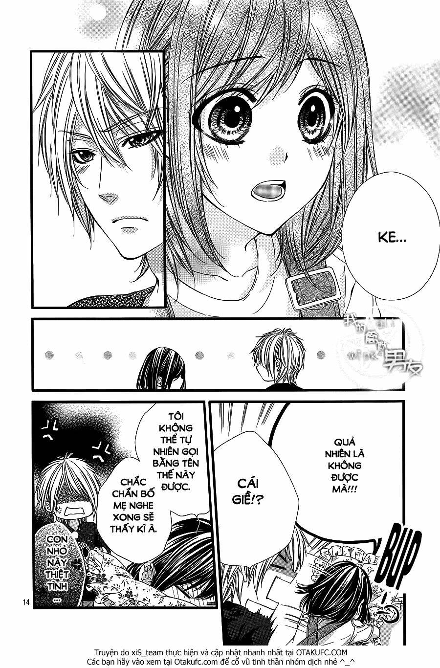 Kedamono Kareshi: Chapter 21