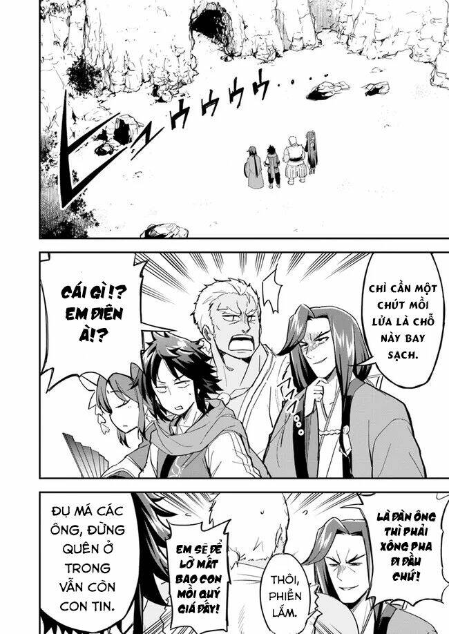 Saitei Ouji-Tachi Niyoru Koui Sou “Yuzuru” Sen: Chapter 5