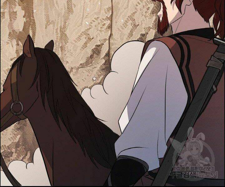 Thiên Hạ Đệ Nhất Phiêu Sĩ: Chapter 19