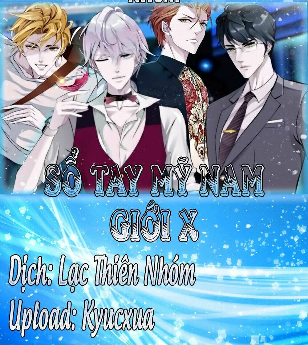 Sổ Tay Mỹ Nam Giới X: Chapter 17