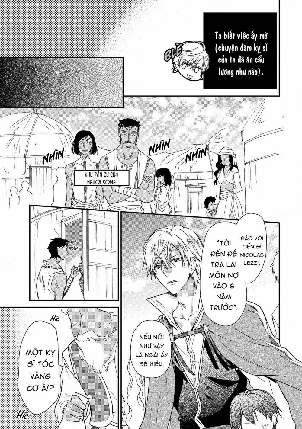 Nàng Công Chúa Của Sách: Chapter 13