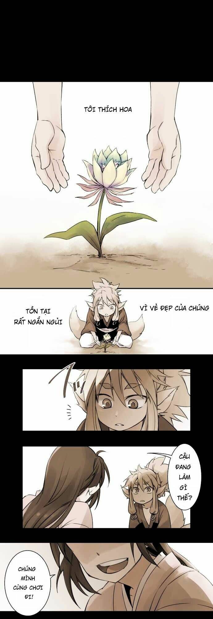 Ake No Tobari: Chapter 1