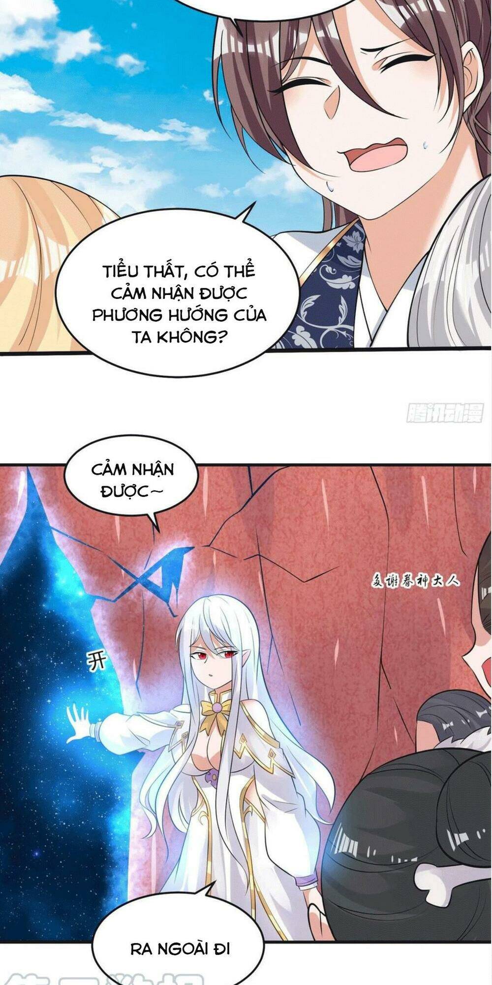 Giáng Thần Chiến Ký: Chapter 90