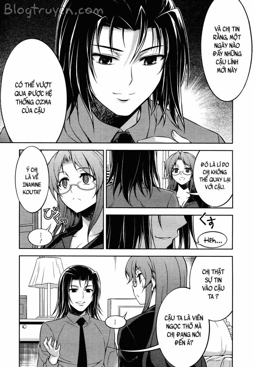 Koimoku: Chapter 12.1
