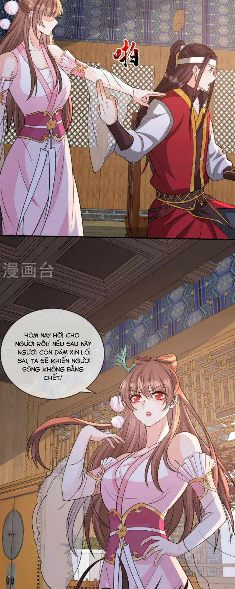 Tôi Phá Vỡ Hào Quang Của Nhân Vật Chính: Chapter 26