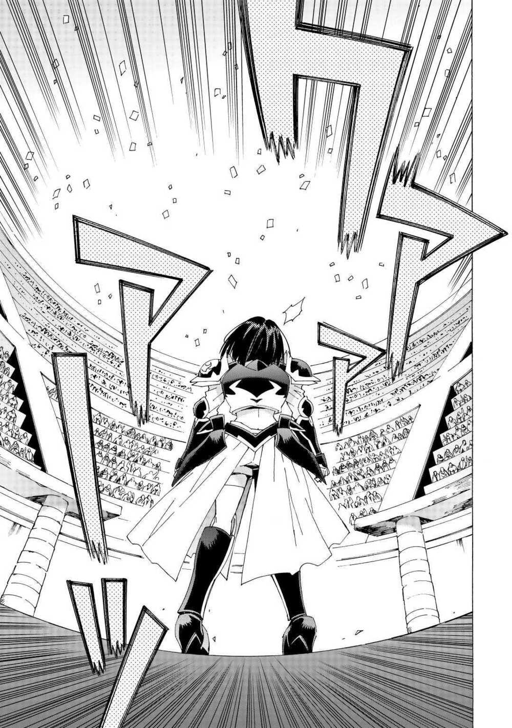 Argate Online: Chapter 37