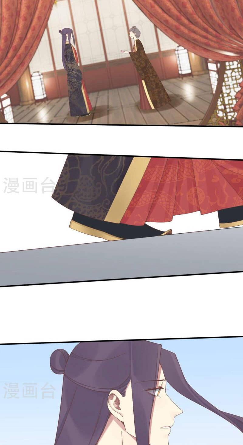 Hoàng Hậu Bận Lắm: Chapter 214