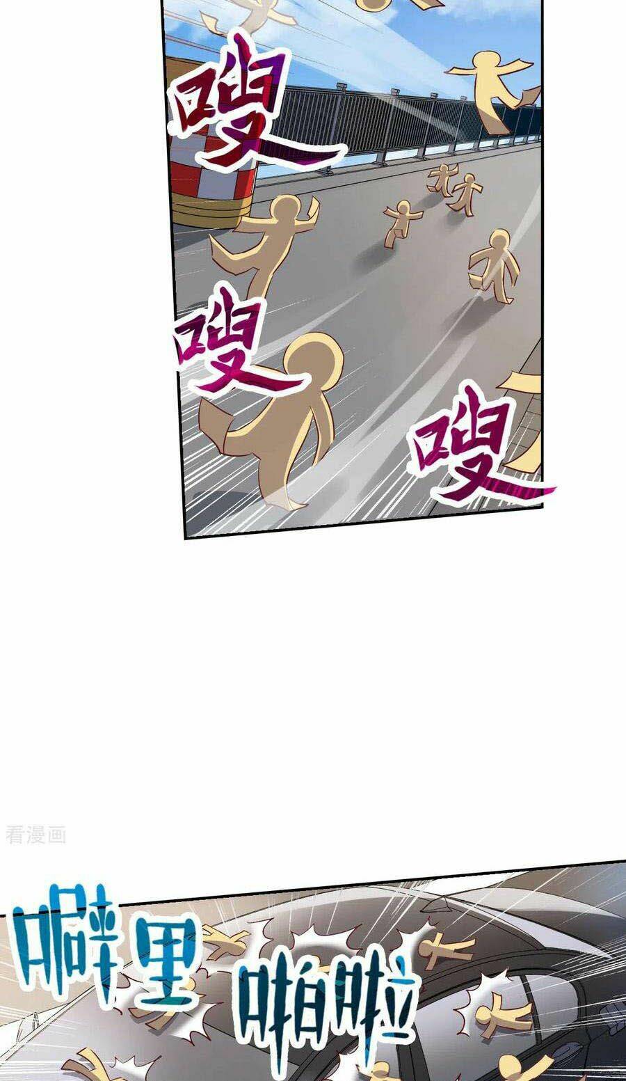 Tô Tịch Kỳ Quái 2: Chapter 14