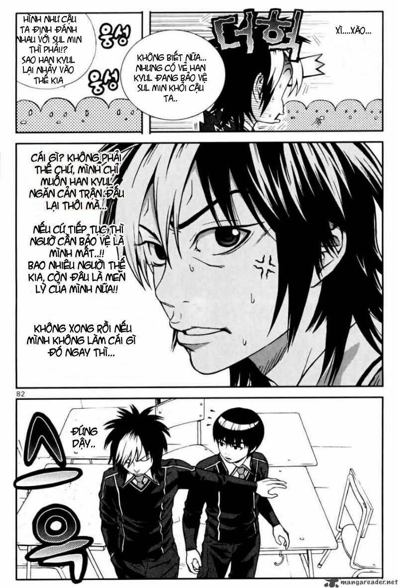 Need A Girl: Chapter 19