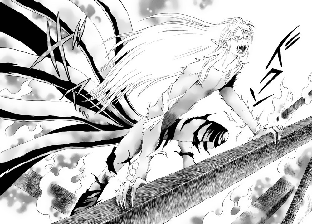 Mao (Takahashi Rumiko): Chapter 20