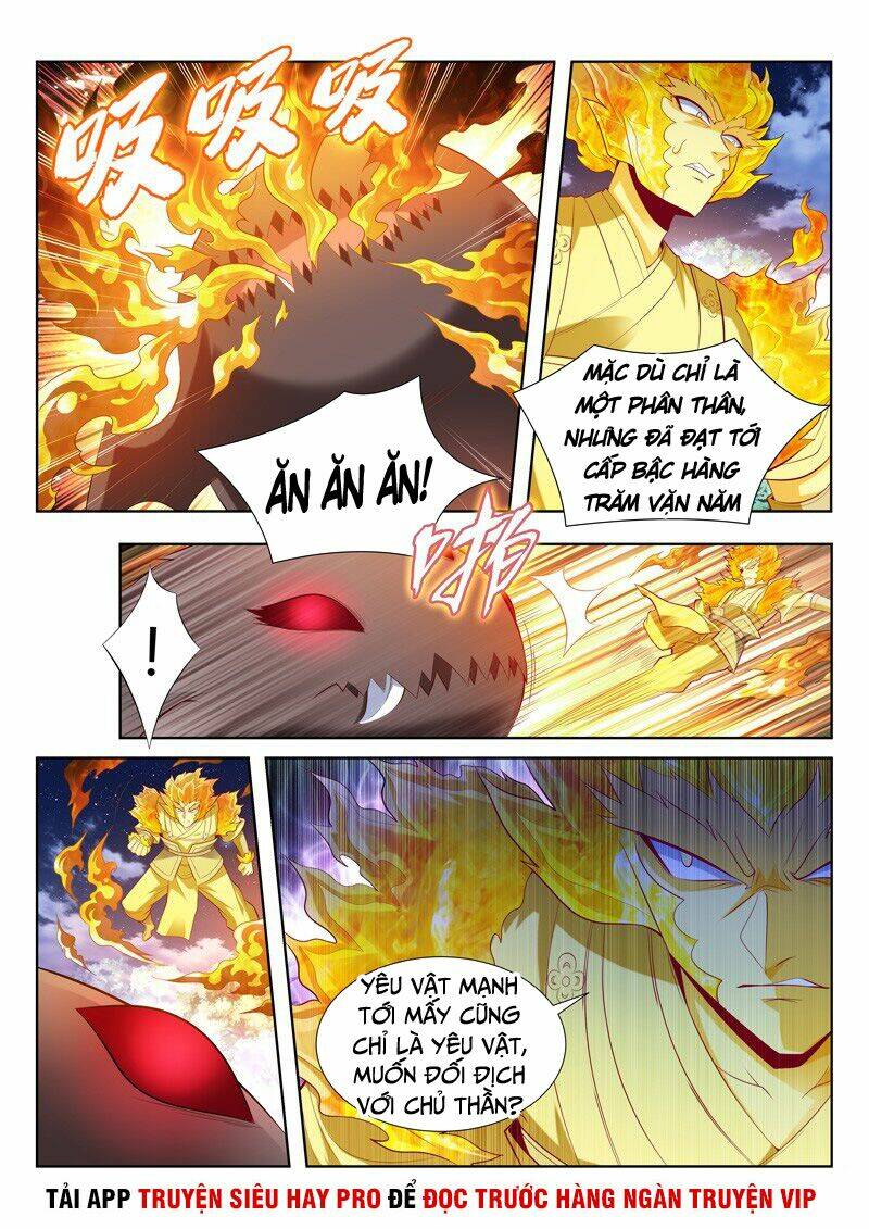 Vạn Giới Thần Chủ: Chapter 153