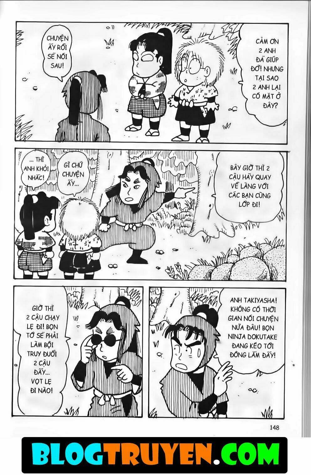 Ninja Loạn Thị Bản Đẹp: Chapter 14.5