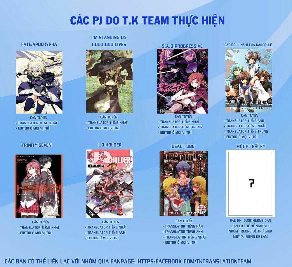 Love Rush: Chapter 3