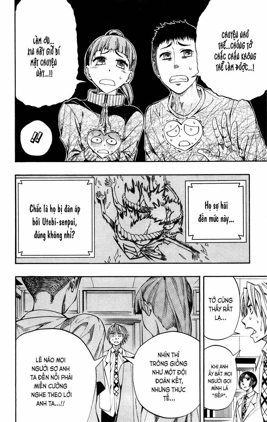 Soul Catcher: Chapter 3