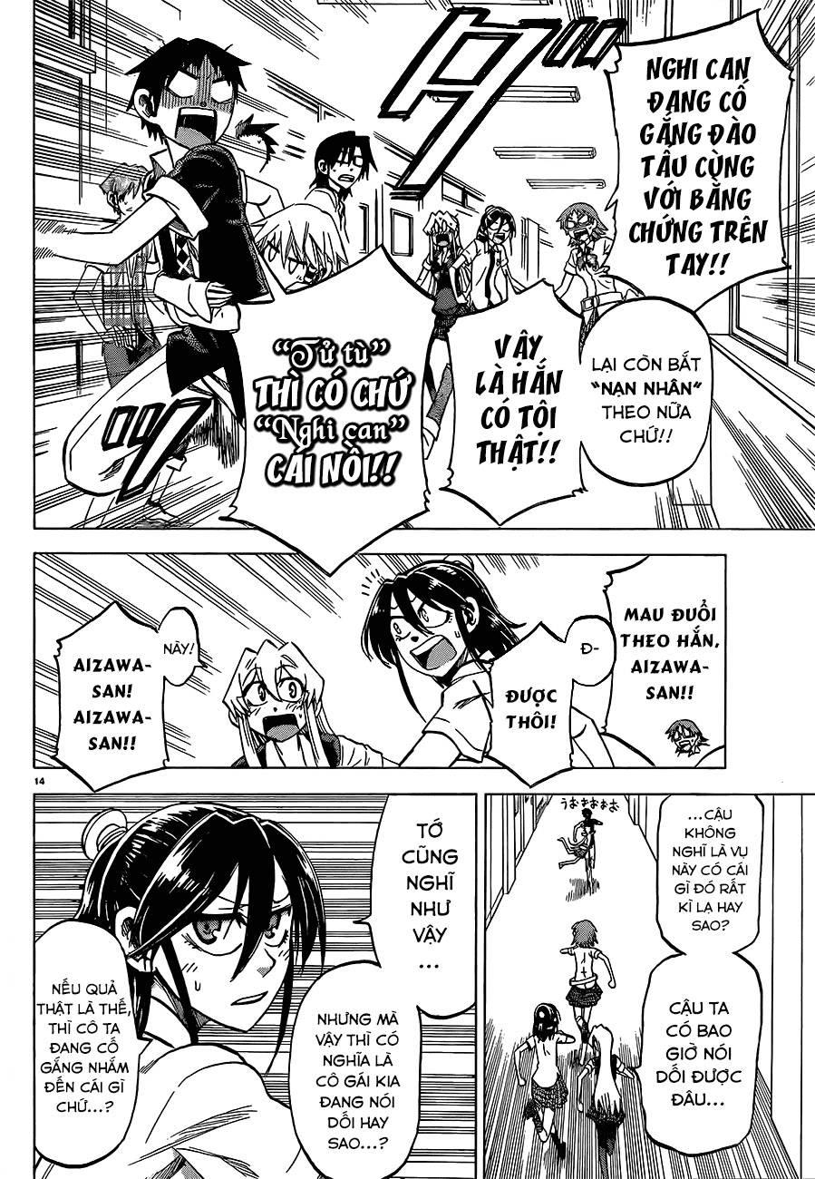Jitsu Wa Watashi Wa: Chapter 34