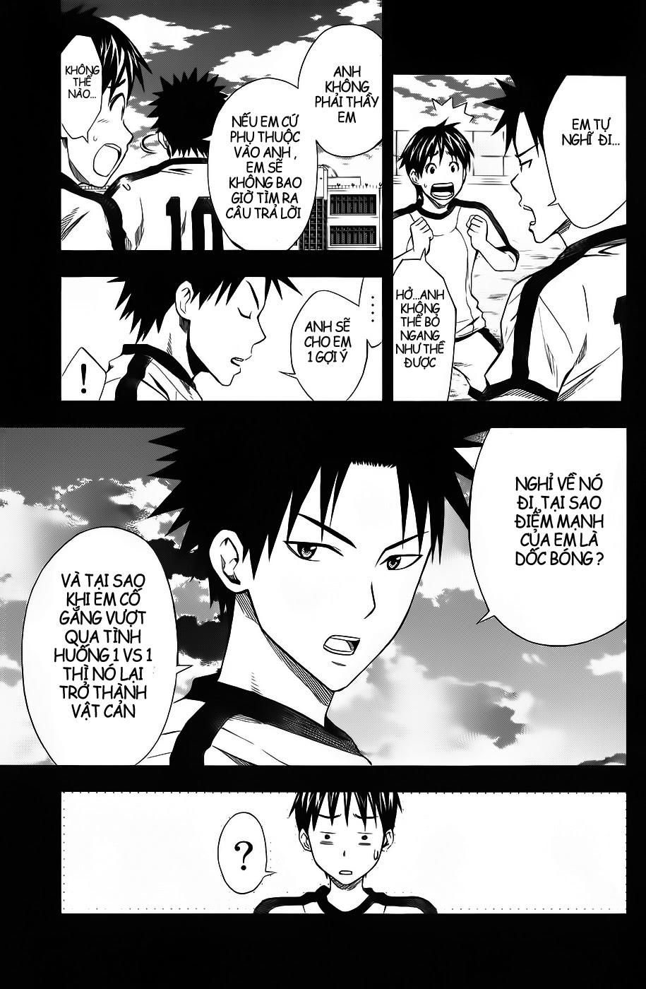 Area No Kishi: Chapter 40