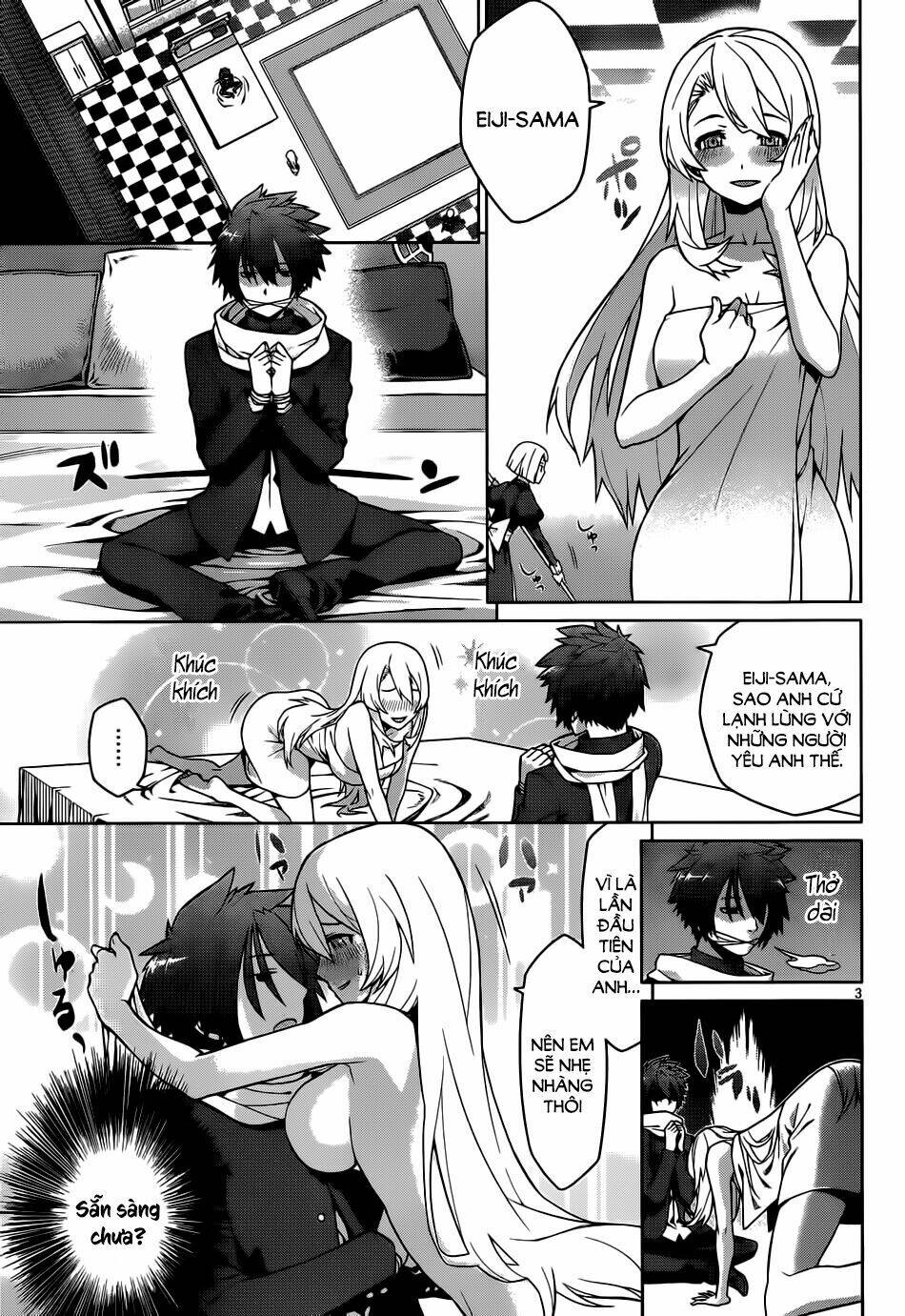 Houkago no Kessha: Chapter 6