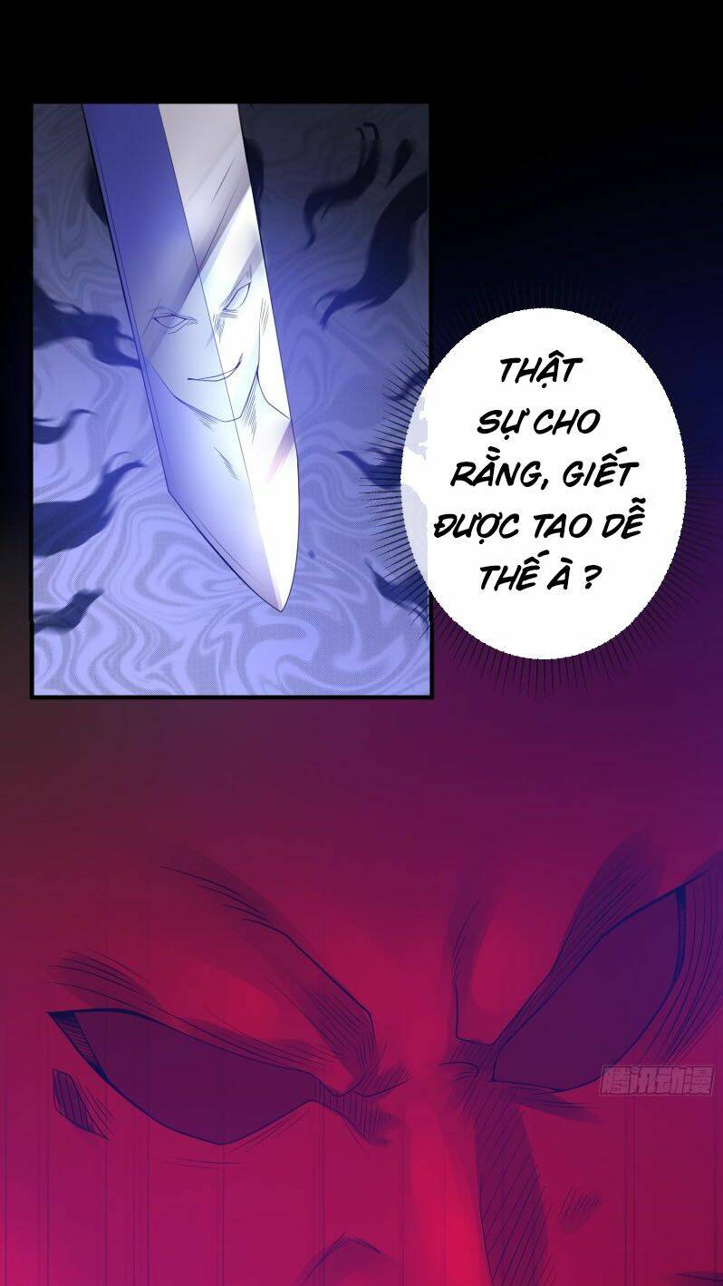 Tiên Vương Trùng Sinh: Chapter 119