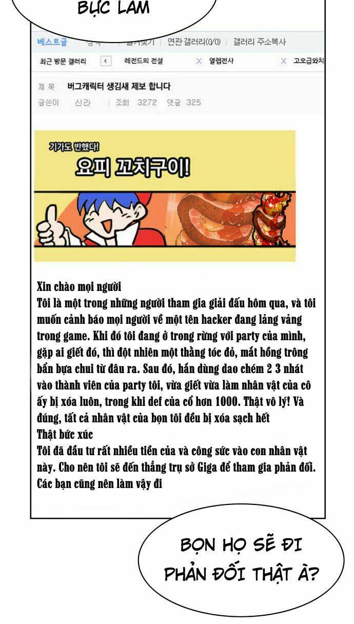 Hard Core Leveling Warrior: Chapter 30