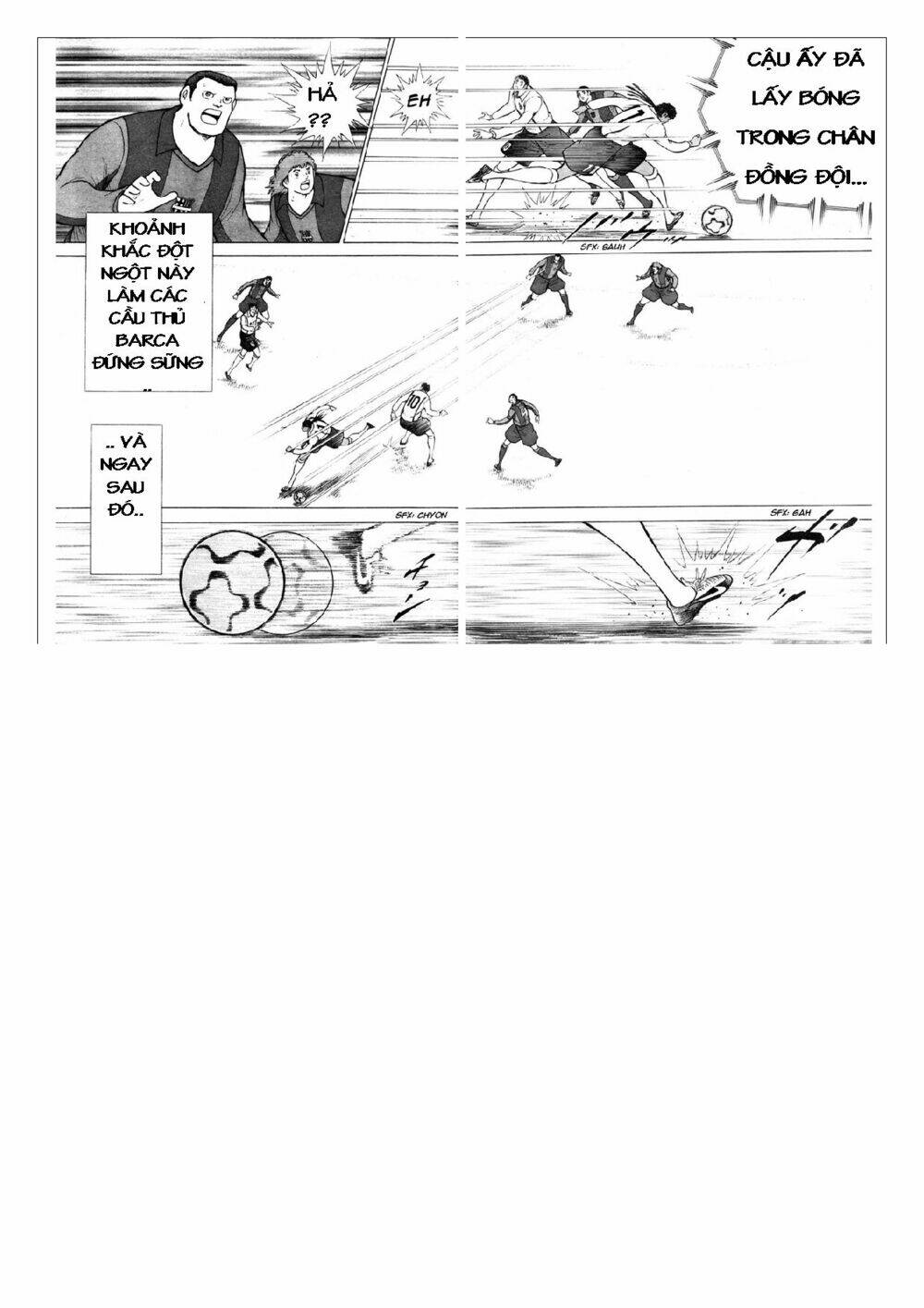 Captain Tsubasa: Golden 23: Chapter 59