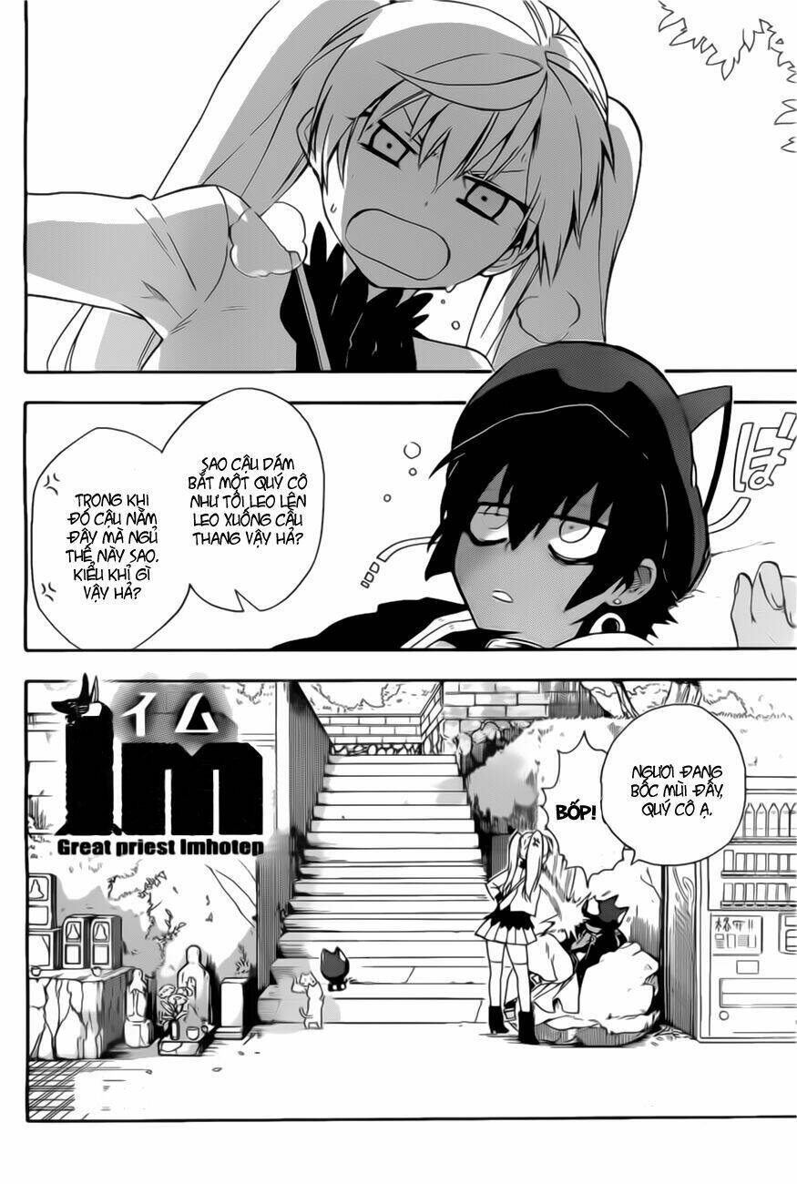 Great Priest Imhotep: Chapter 4