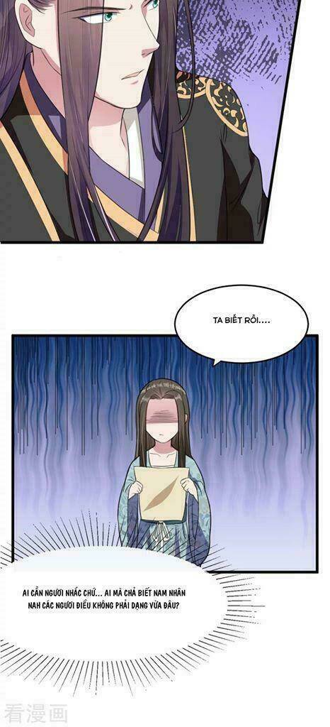 Đế Vương Sợ Vương Phi Muốn Sở Hữu Thiên Hạ: Chapter 18