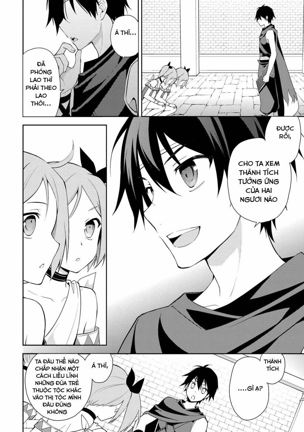 Hyakuren No Haou To Seiyaku No Ikusa Otome: Chapter 11