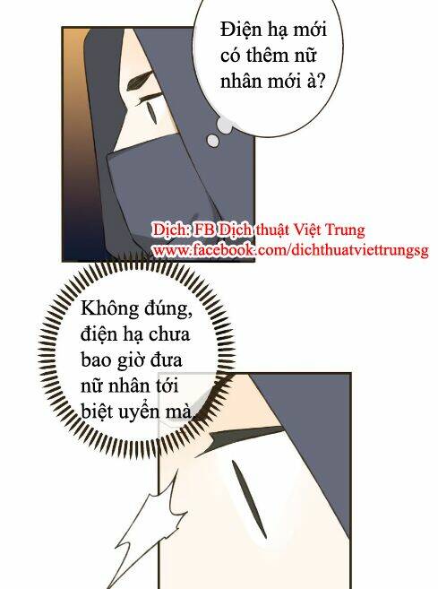 Bạn Trai Tôi Là Cẩm Y Vệ: Chapter 22