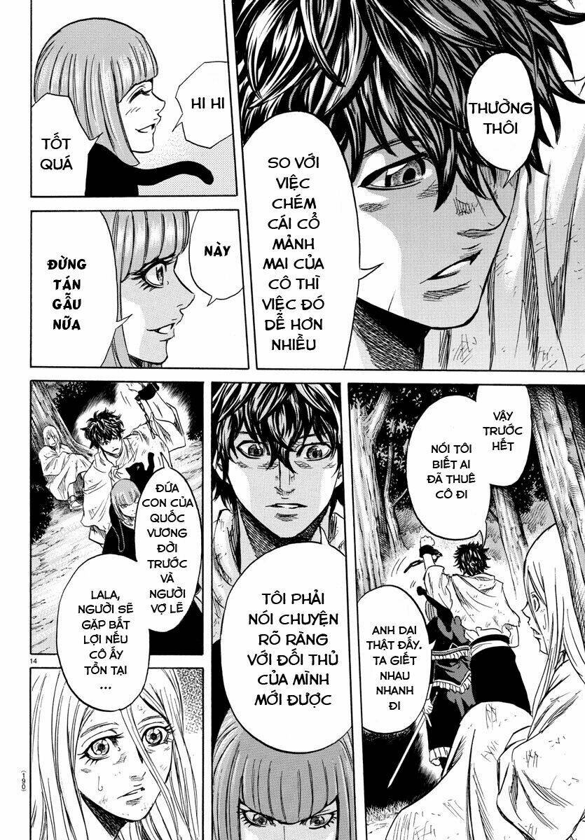 Toubousha Elio: Chapter 3