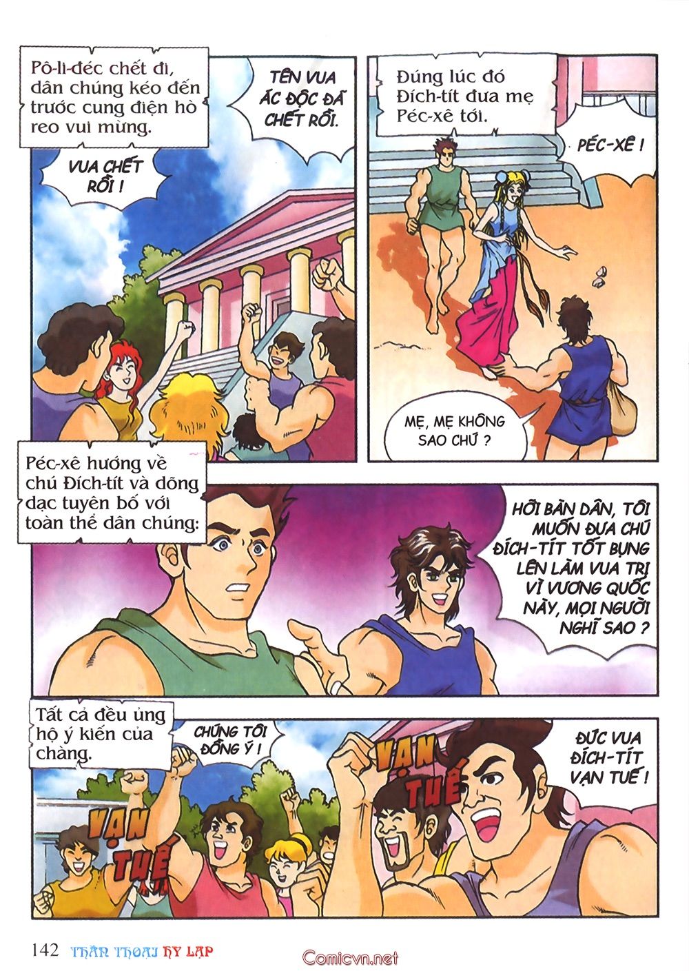 Thần Thoại Hy Lạp: Chapter 21