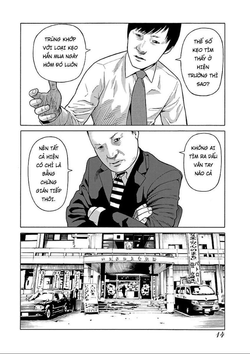 Zenaku No Kuzu: Chapter 32