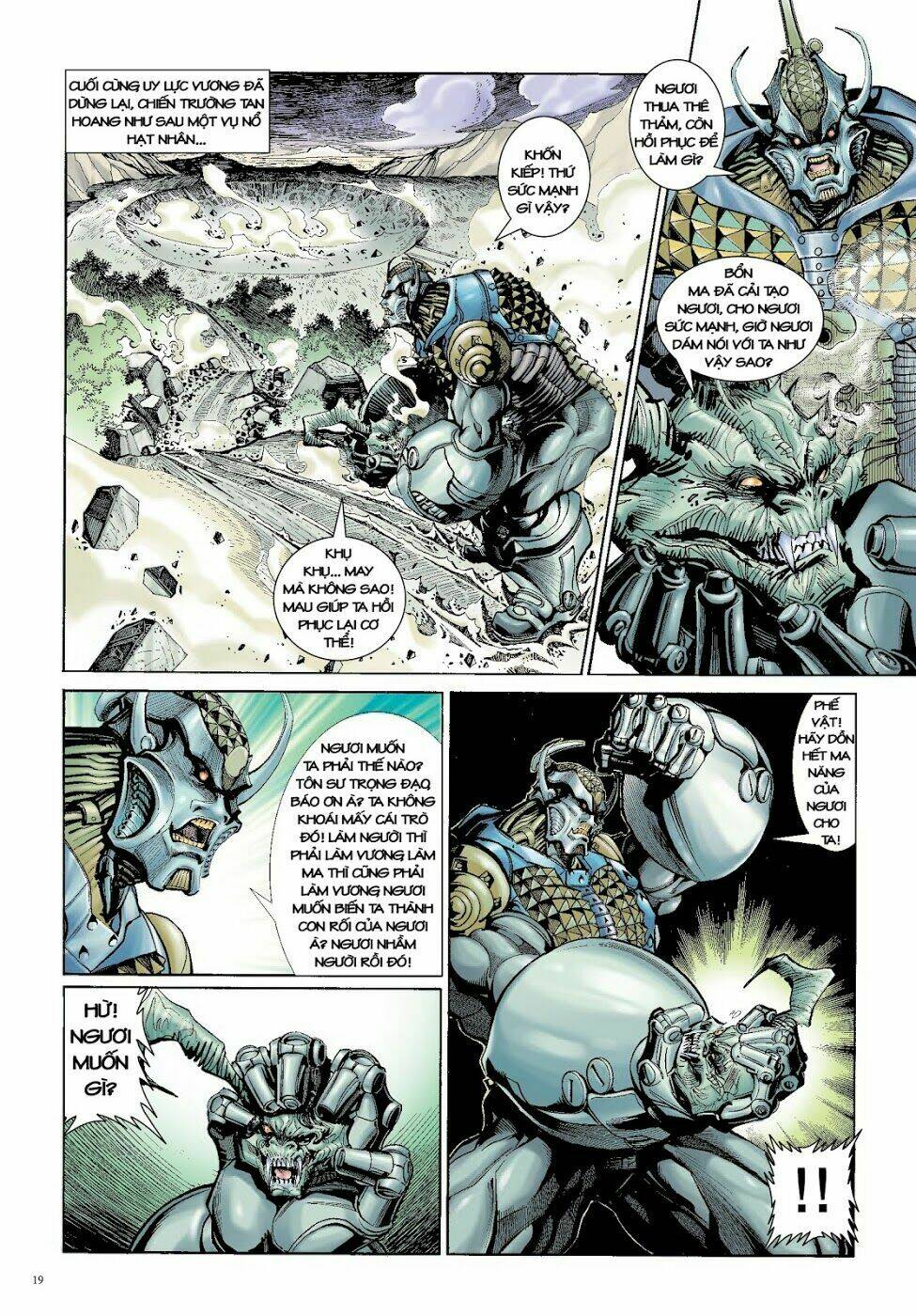 Long Thần - Trung Bộ Khúc: Chapter 21