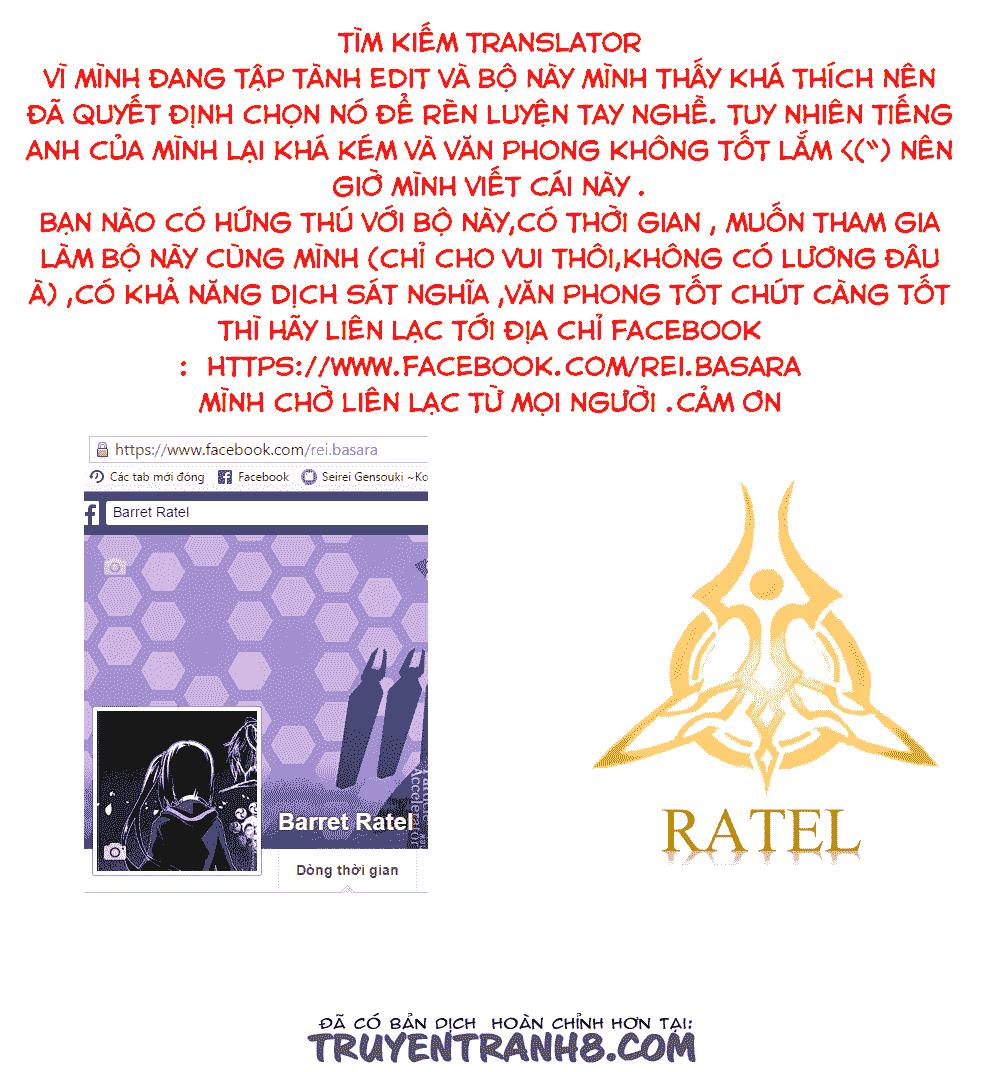 Reincarnation No Kaben: Chapter 5