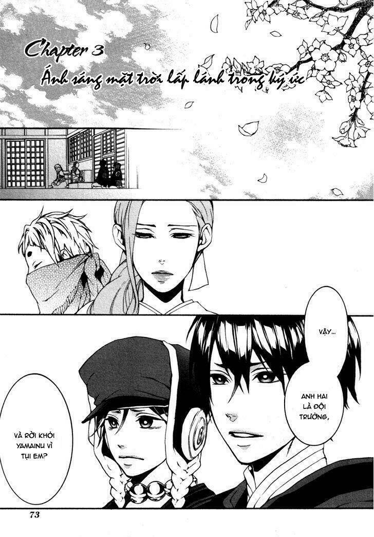 Donten Ni Warau Gaiden: Chapter 3