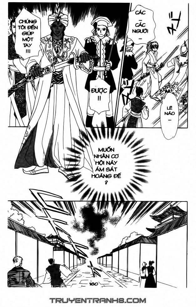 Đôi Cánh Ỷ Thiên - Iten No Tsubasa: Chapter 9