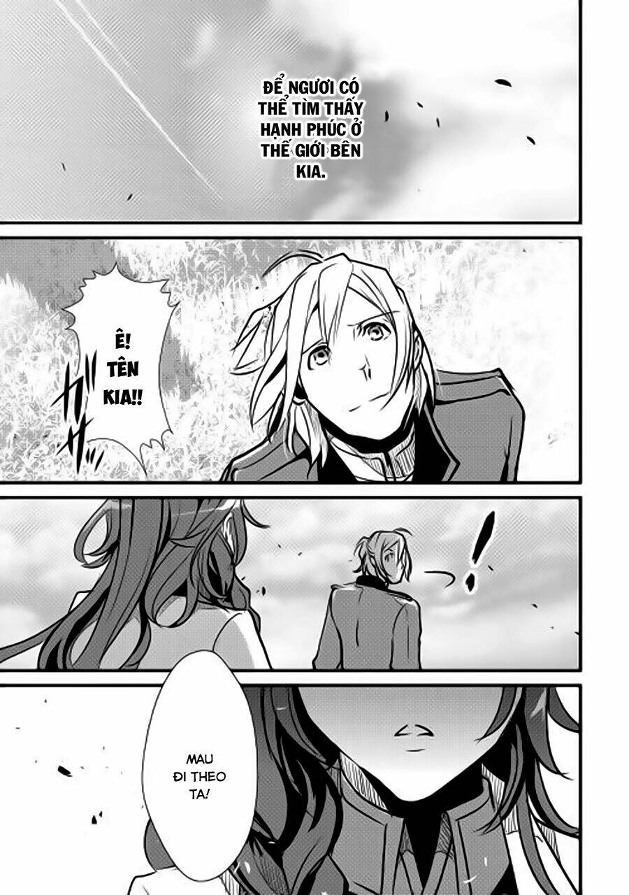 Shiro No Koukoku Monogatari: Chapter 14