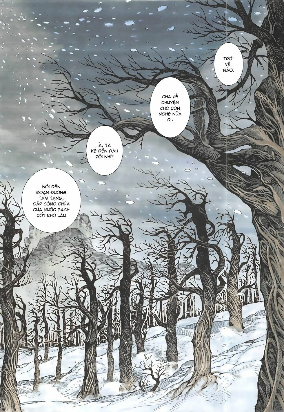 Tây Du: Chapter 1: Rồng và Sói