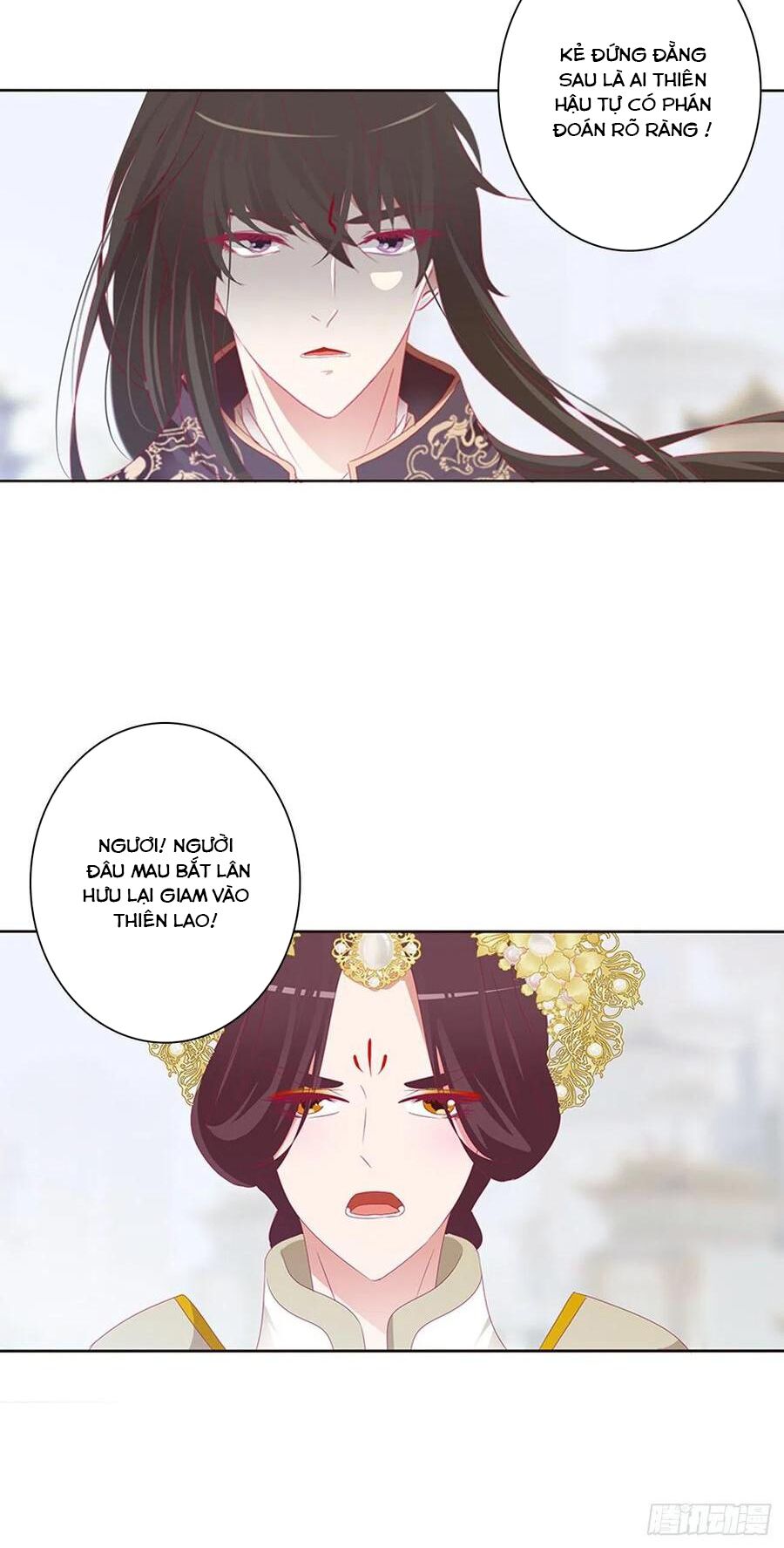 Thông Linh Phi: Chapter 677