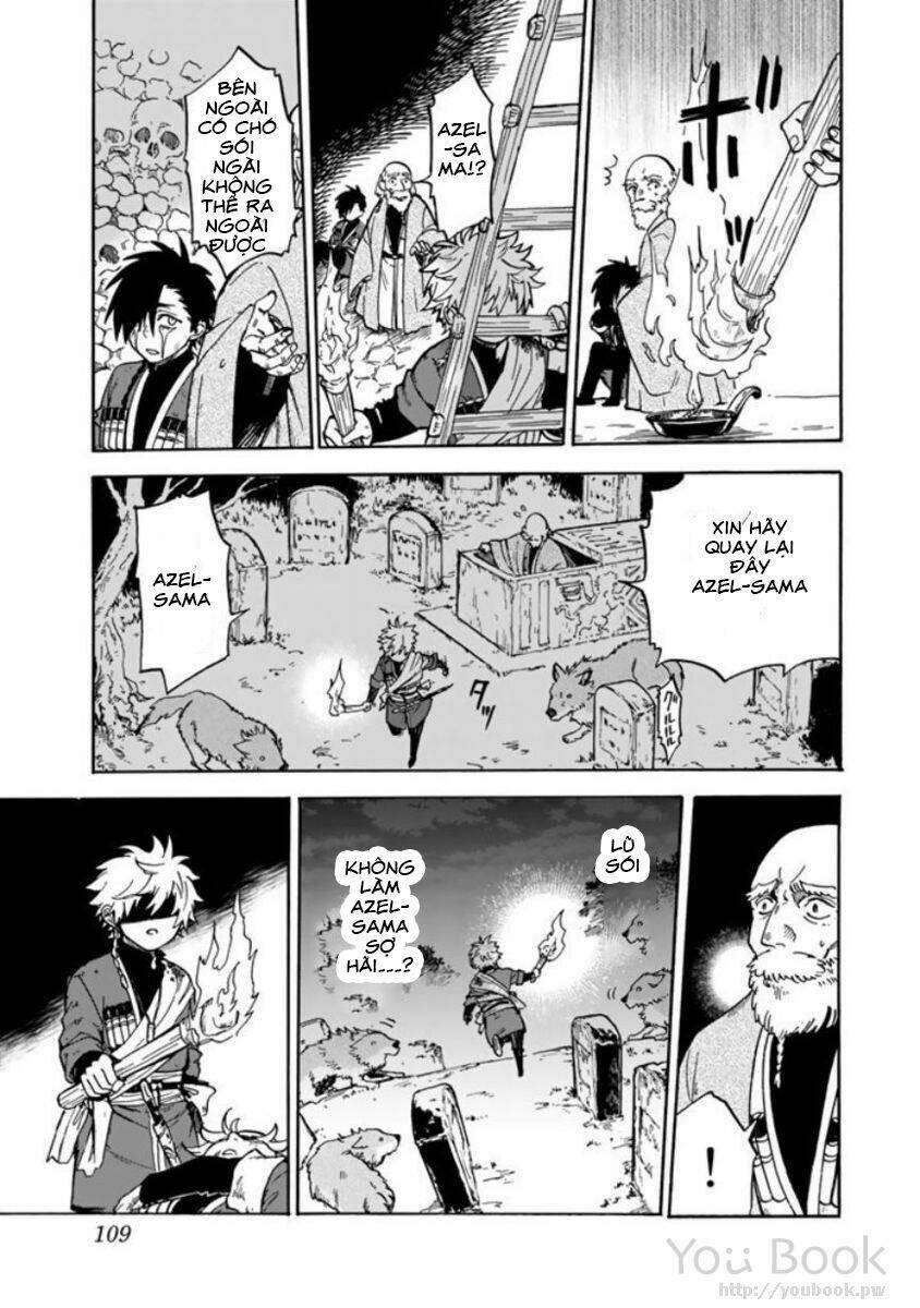 Kagitsuki No Alter: Chapter 2