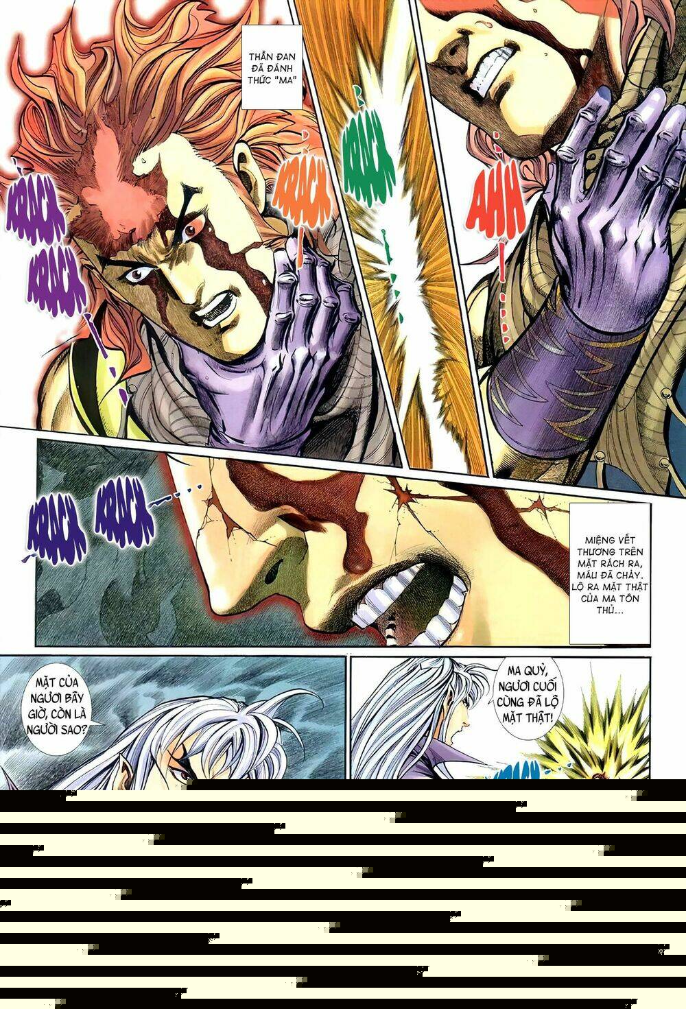 Huyễn Ma Chi Chiến: Chapter 8