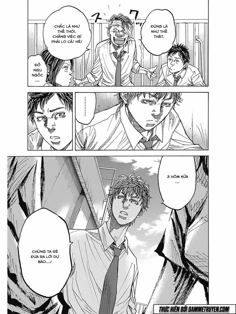 Yokokuhan 2 – The Copycat: Chapter 11