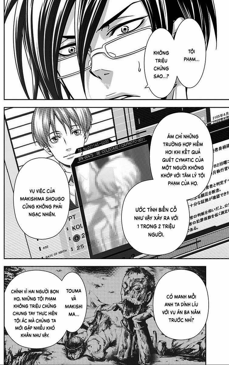 Psycho-Pass: Chapter 13