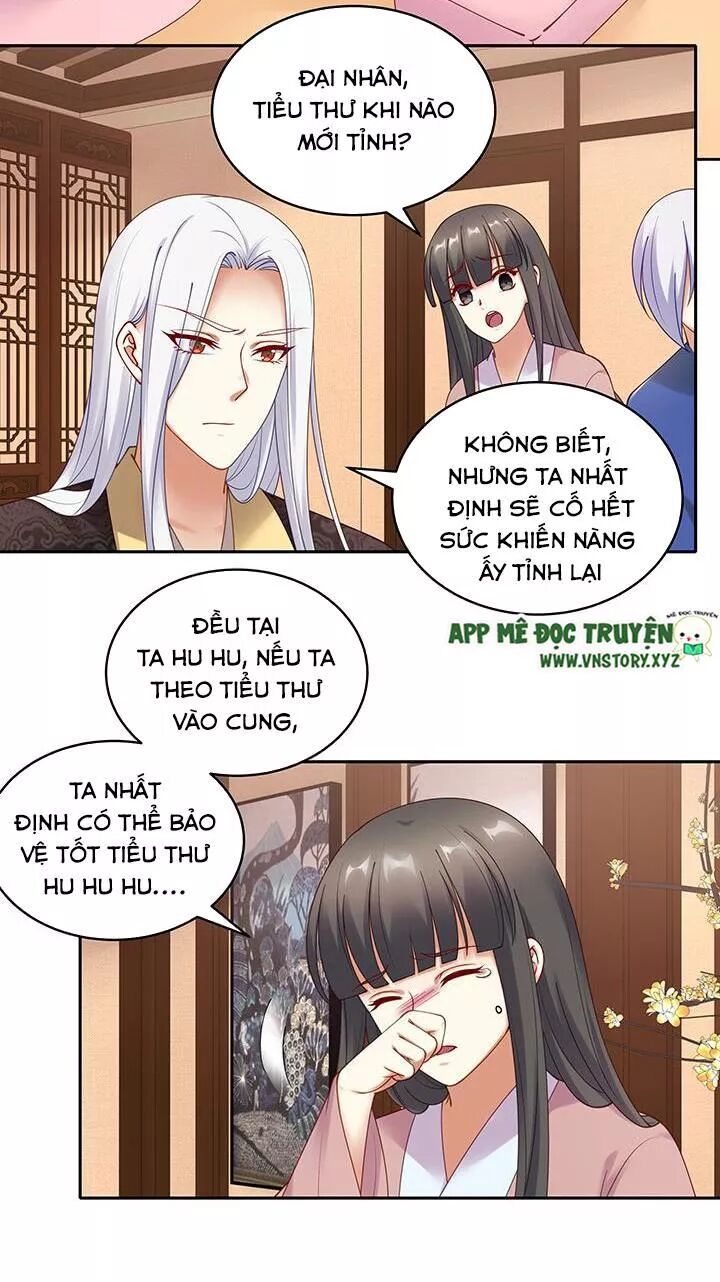 Đô đốc đại nhân sủng thê kí: Chapter 137: Nạp thiếp