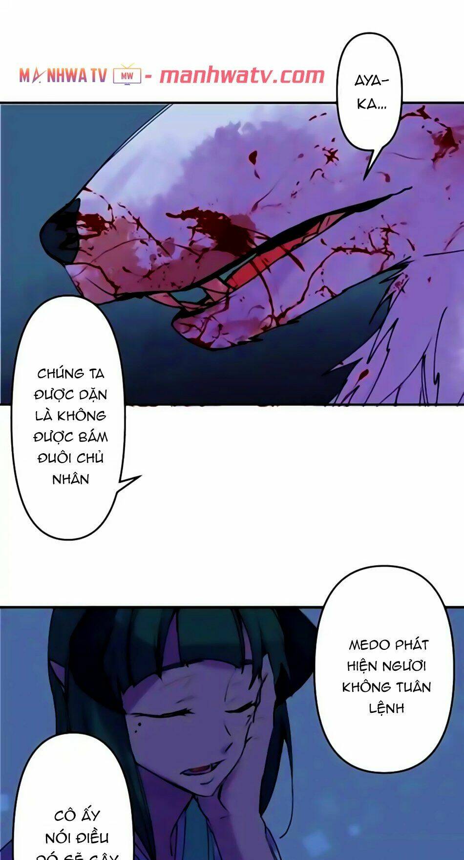 Ake No Tobari: Chapter 151