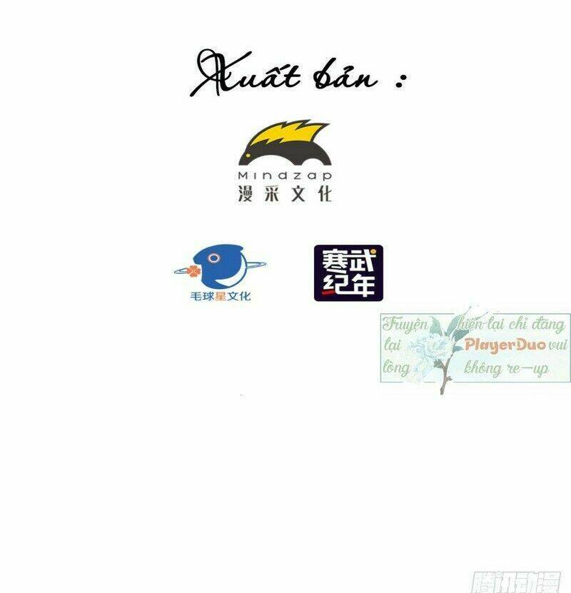 Ảnh Đế Yêu Hồ: Chapter 32