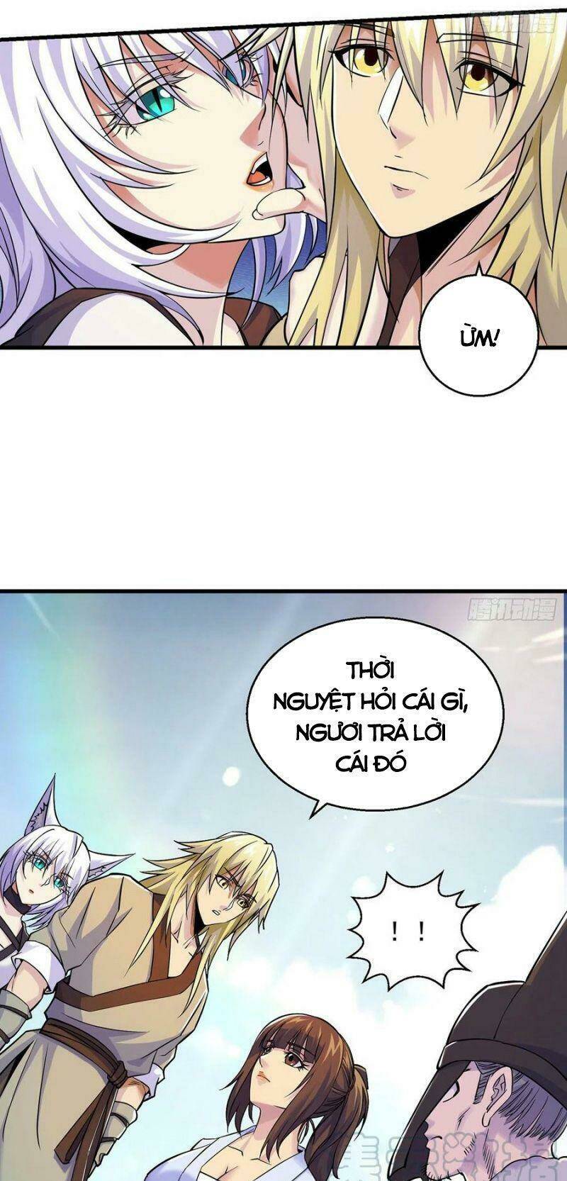 Ta Là Đại Hoàn Đan: Chapter 42