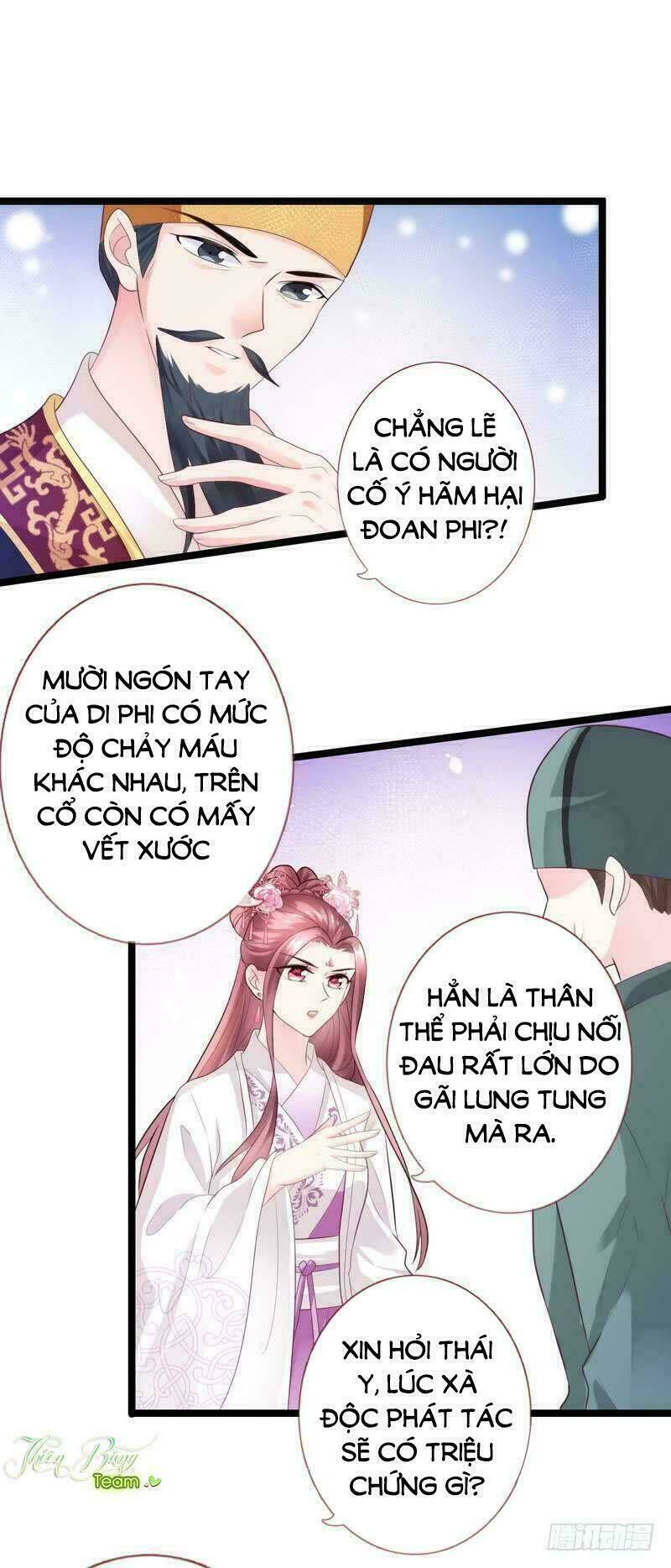 Vương Phi - Âm Động Thiên Hạ: Chapter 17