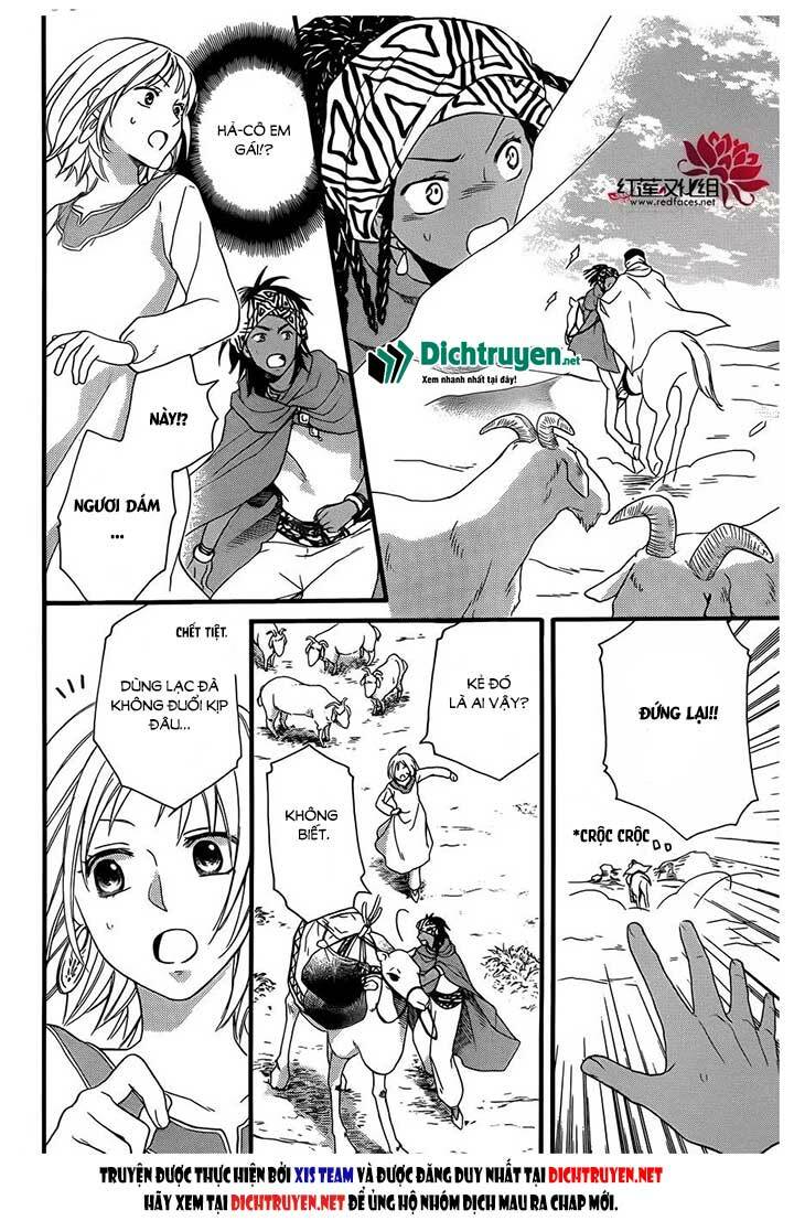Sabaku no Harem: Chapter 25