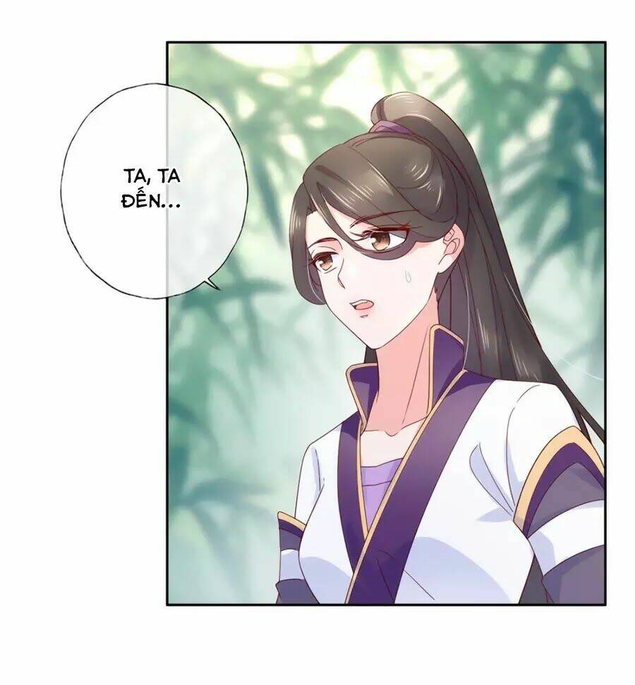 Điềm Mỹ Chi Huyết: Chapter 17